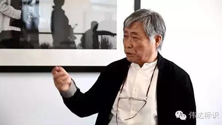 好的標識設計公司是什么樣的？
